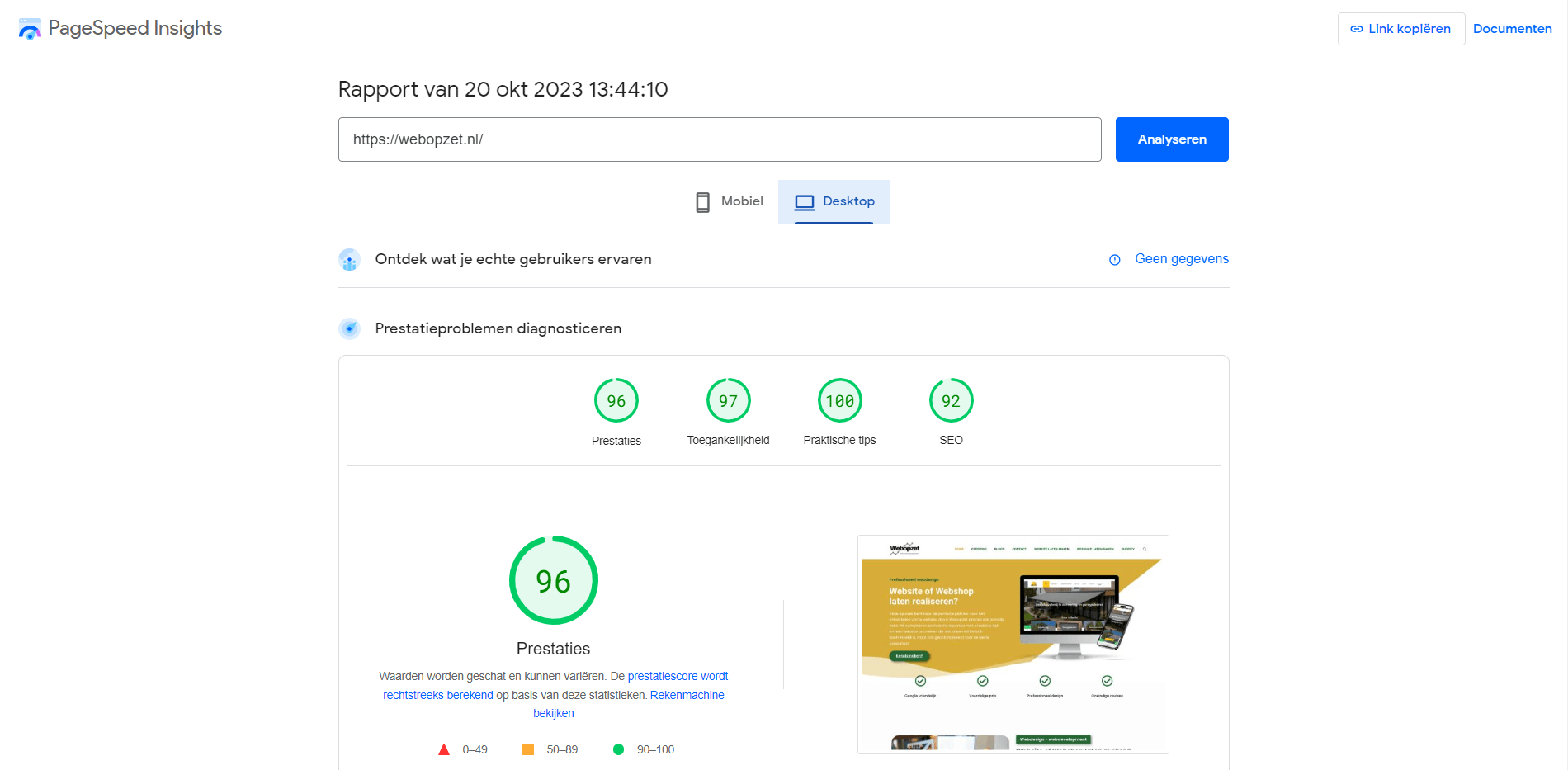 Pagespeed van Webopzet
