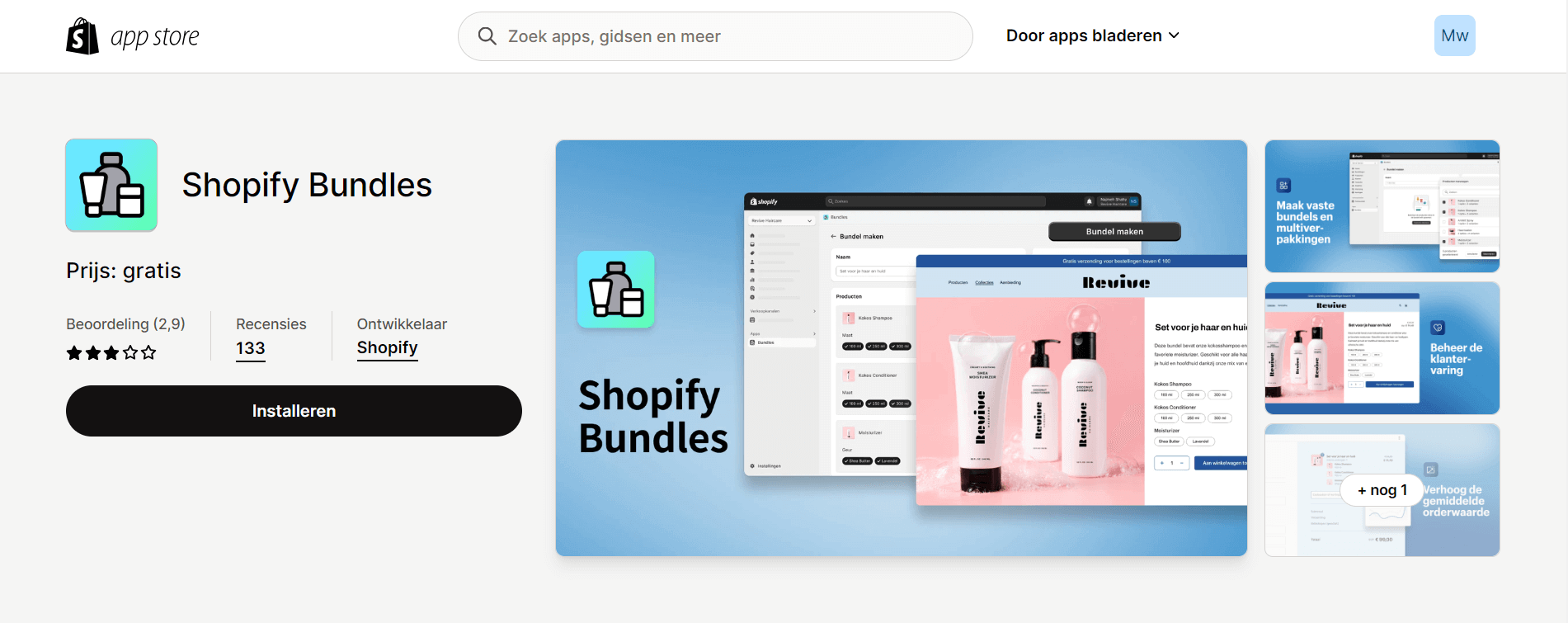 Shopify bundel app
